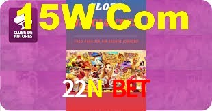 Basketball Betting 22N Bet